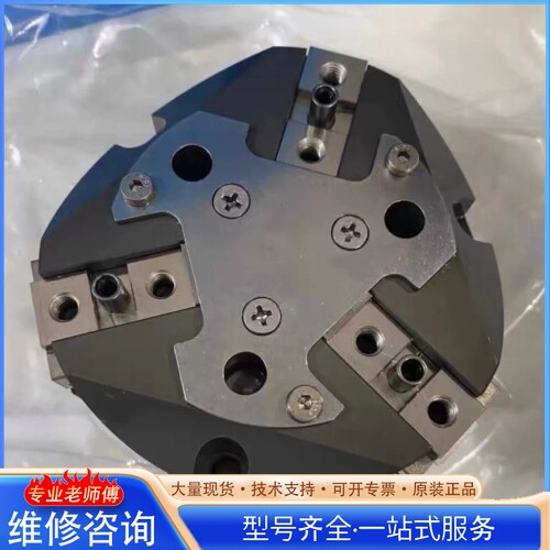 {议价}����JRT��צ��ָ����AF46-75-95-125-160