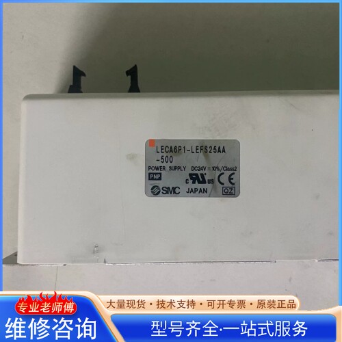 {议价} ������� LECA6P1-LEFS25AA