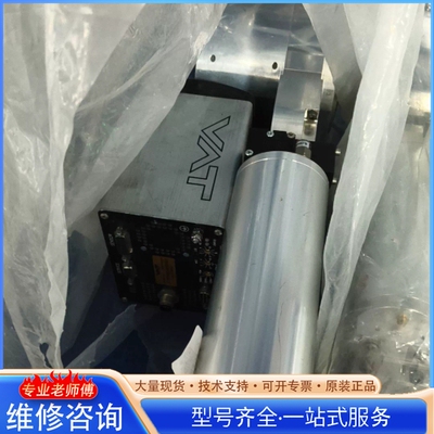{议价}VAT 95238-PAGQ-ADH6 07920蝶阀控制器