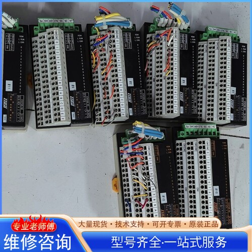 {议价} 东洋技研,C16Y-BT1V, C16X-BT1V, 实