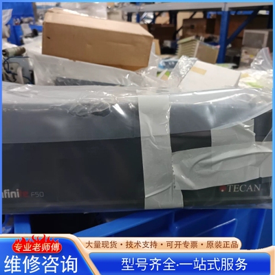 {议价}TECAN infinite F50控制器 型号300875