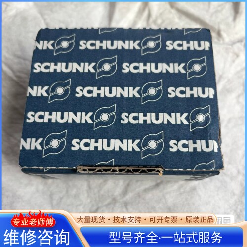 {议价}�¹�SCHUNK�ۿ�������צ MPG40 �ͺ�0340012