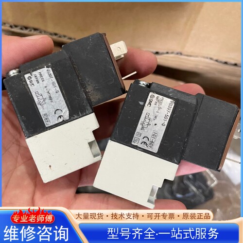 {议价} ��ŷ�V0307-5D1-Q û����˿��Ƭ ���˳�
