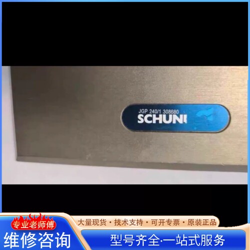 {议价}�ۿ����� JGP 240-1 308680 ��������