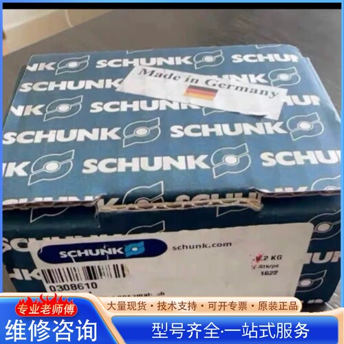 {议价}308610�ۿ�