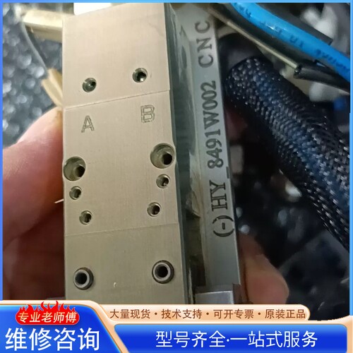 {议价}�ۿ���צSCHUNK��ָ����PRG26- ����30367