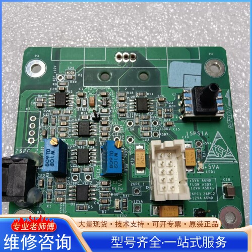 {议价}AQMS-200�����������������������