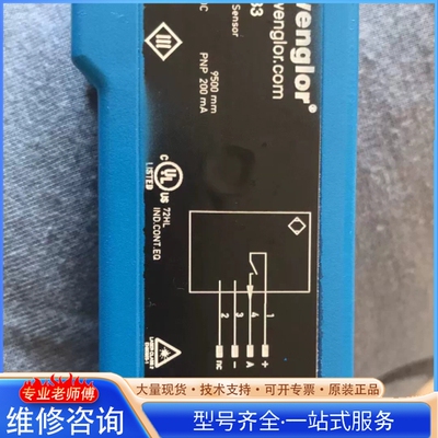 {议价}XN96PB3