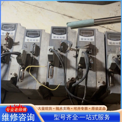 {议价}日鼎伺服驱动器 型号D H S3206-vsoD）HF30[
