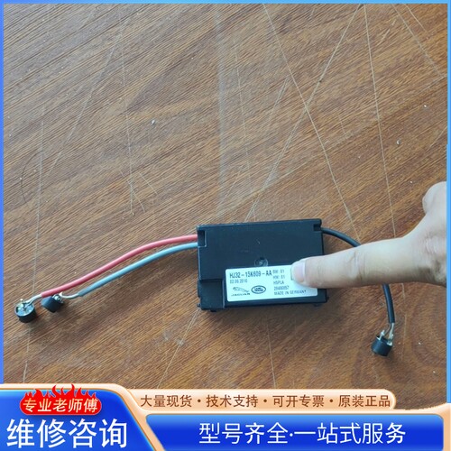 {议价}·����ʤ���ڼ��ⱨ��������ϵͳ HJ3215K