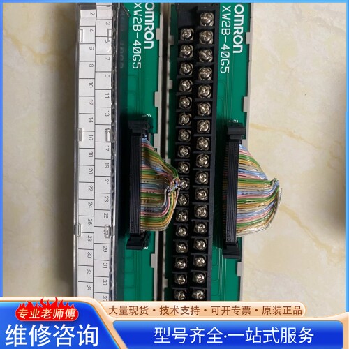{议价}ŷķ��XW2B-40G5