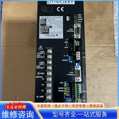 {议价} 横河DYNASERV驱动器SR1015B85