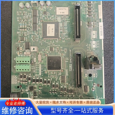 {议价}三垦VM06变频器主板 DMC12011F