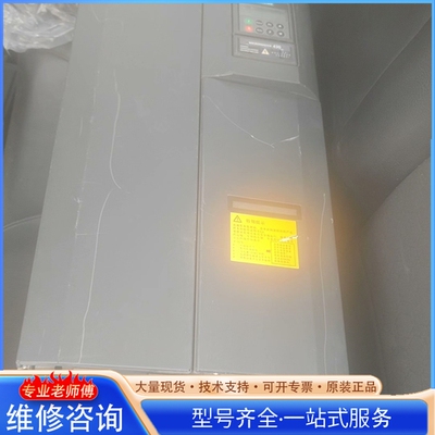 {议价}西门zi变频器Micromaster 430系列 型号6SE6