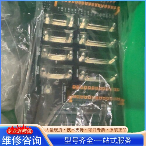 {议价}冲新二台CK3W-EXS02