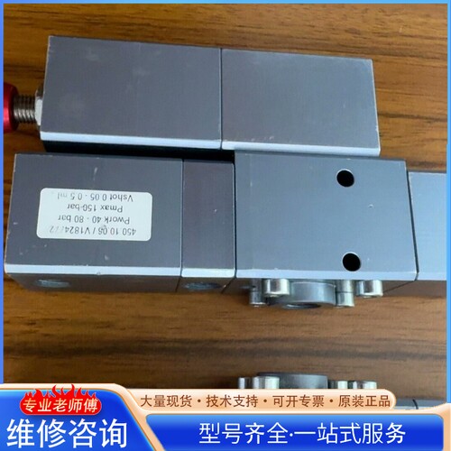 {议价}DOPAG���ɿ˵���450.10.06�㽺���Ŷ������