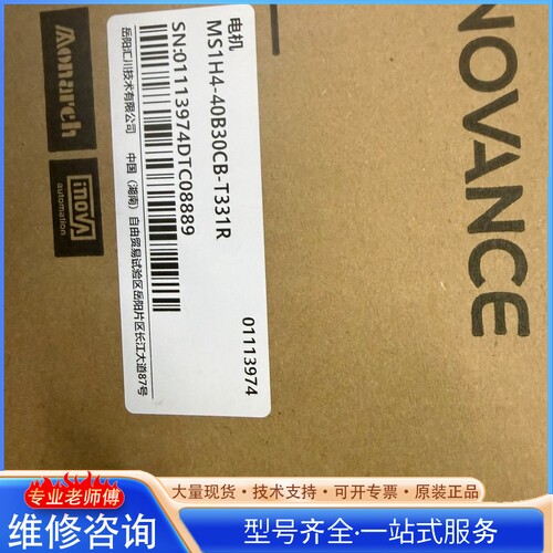 {议价}�㴨�ŷ�����ͺ�MS1H4-40B30CB-T331R��ȫ��