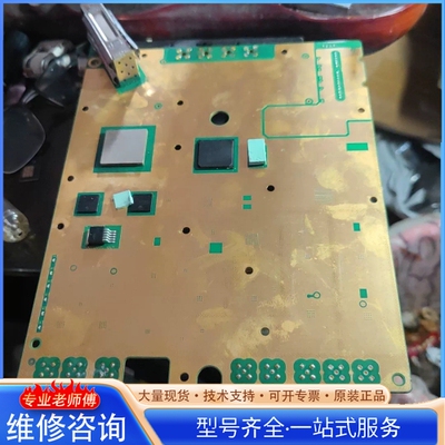{议价}赛灵思钢片XC7K325T整板 看上 350包邮