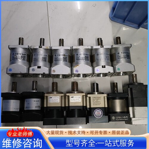 {议价}减速机 1 通走68块钱 趣的 我 当