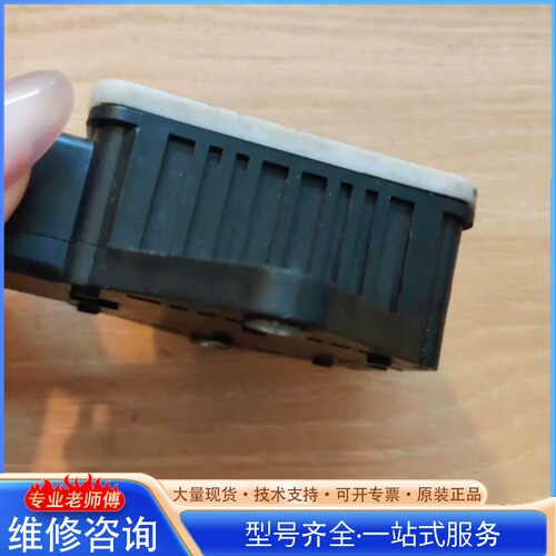 {议价}型号956 -4V000 韩国MOBIS 拆车件