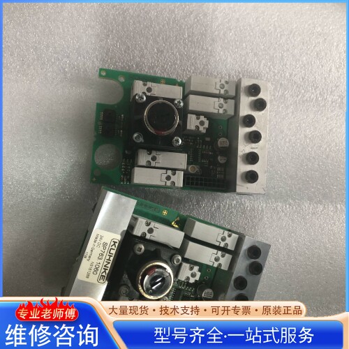 {议价}perkin Elmer KUHNHKE SP763.106