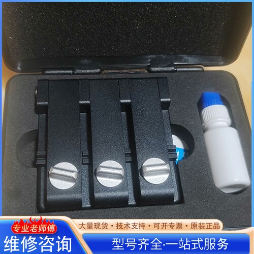 {议价}JILONG KL-51光纤V型槽耦合器套装 带 盒和光纤