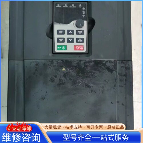 {议价}英wei腾变频器GD200A-022G 030P-4 380V2