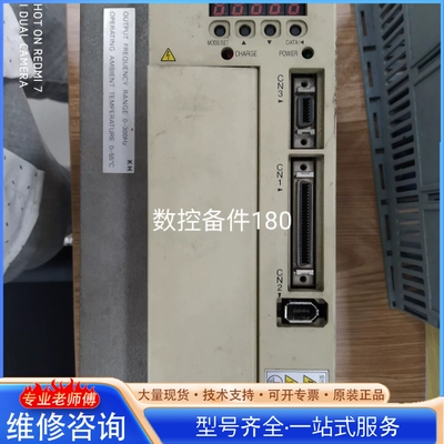 {议价}YASKAWA SERVOPACK SGDM-20ADA折弯