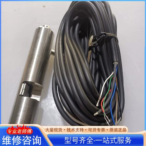 {议价}ȫ�������Ƕȼ�̽ͷXT-JK-100������0~100NT