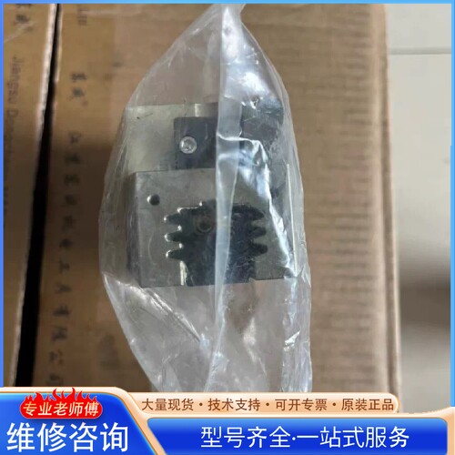 {议价}�¹��ۿ�schunk��еץ�֣�371102 PGN+100