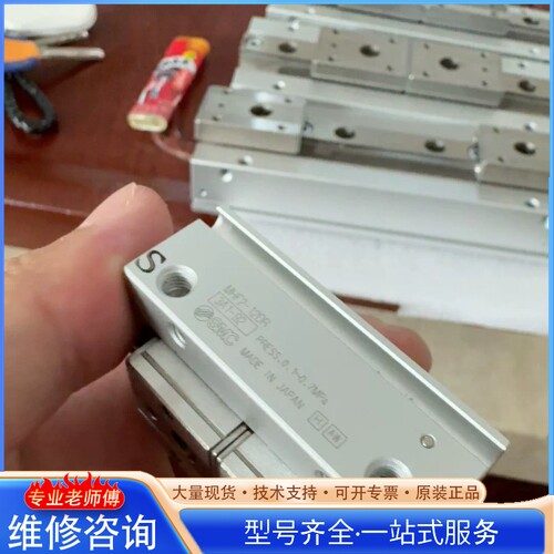 {议价} ƽ����ָ���ף�MHF2-12DR�����