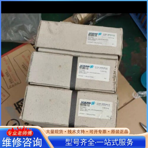 {议价}SCHUNK�ۿ�ץ��PGN+160 1��30029657