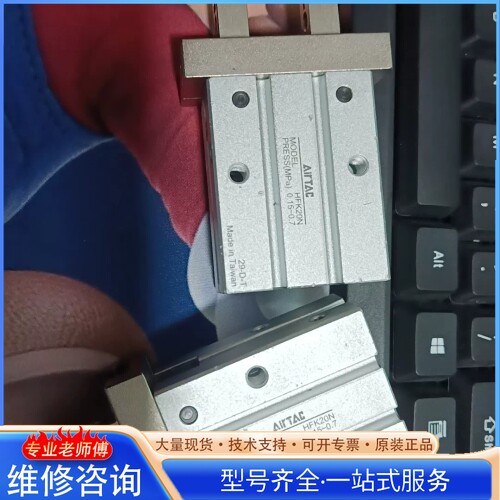 {议价}�ǵ¿� HFK20N ��ɫ��ͼ ��ͼ ����150