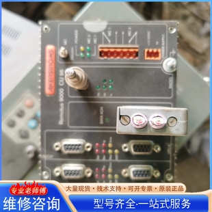 {议价}奥凯斯通控制器模块 AKERSTROMS 外观 不