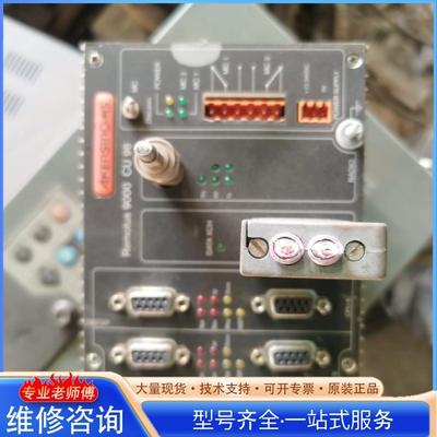 {议价}奥凯斯通控制器模块 AKERSTROMS 外观 不