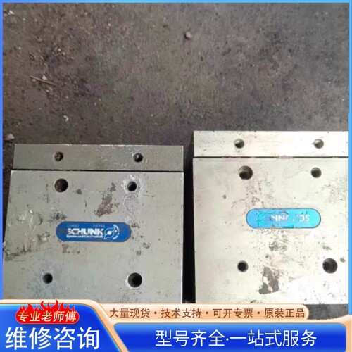 {议价}�ۿ� KHM 40
