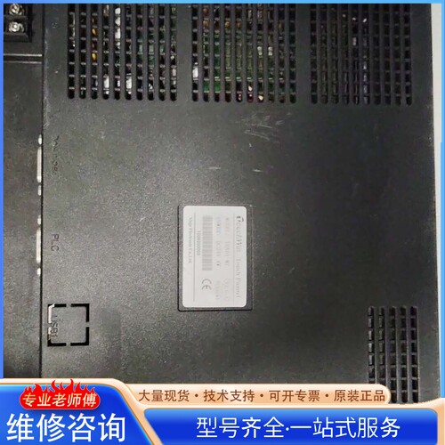 {议价} xin捷触摸屏型号THA61-MT 测试好后发货 卡扣
