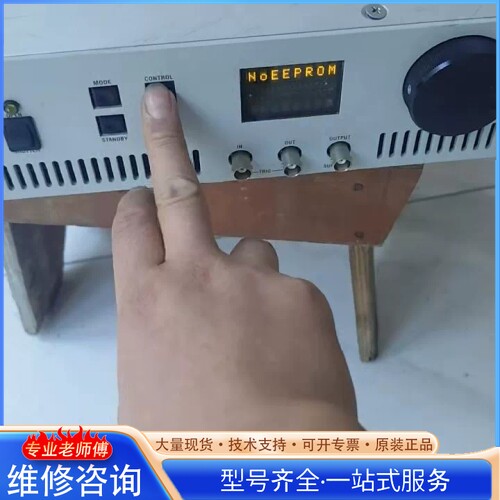 {议价}JDSU QB-PS-6426A激光器电源控制器 2019泰