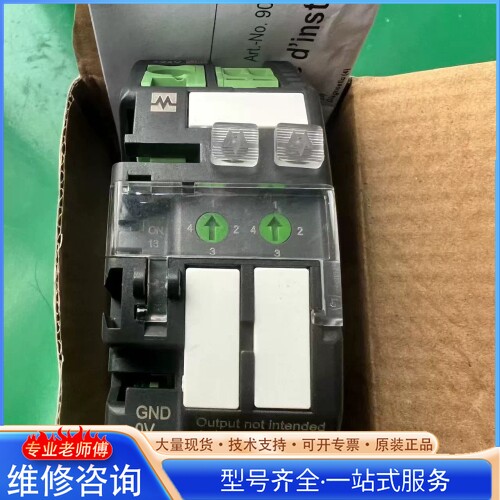 {议价} 穆尔电流分配器MICO 2.4 Art.No. 0