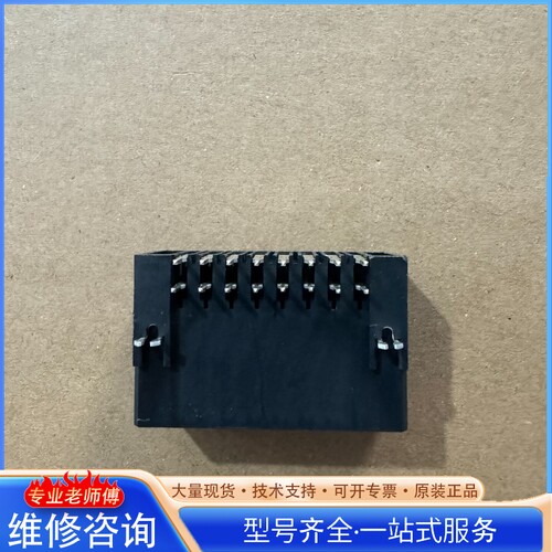{议价}1-316081-5 D-3200 12�� XX��