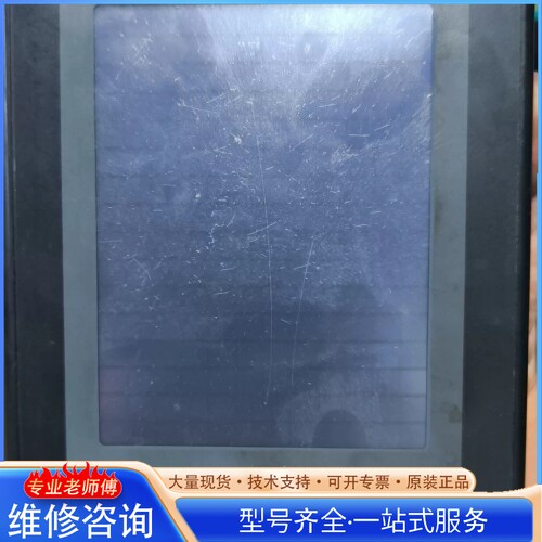 {议价} 欧mu龙NT31C-ST143B-EV2 18年的 机器