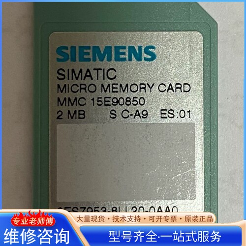 {议价}������6ES7953-8LL20-0AA0�����