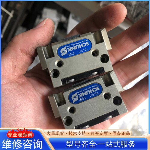 {议价}�ۿ�SCHUNK��ָ���� PGN 50 1 370099