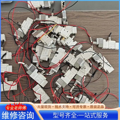 {议价} ��SY3120-5LZD-M5��ŷ� ��ɫ�¸���