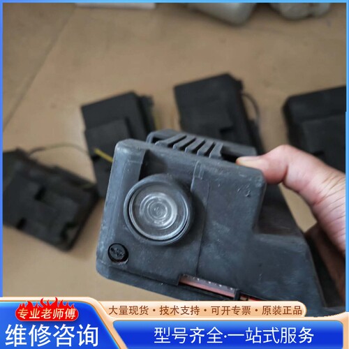 {议价}【 】丽雅路MG569控制器