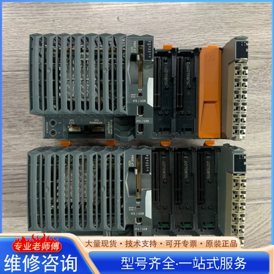 {议价}贝加莱PLC模块X20 CP 3584 9新 无