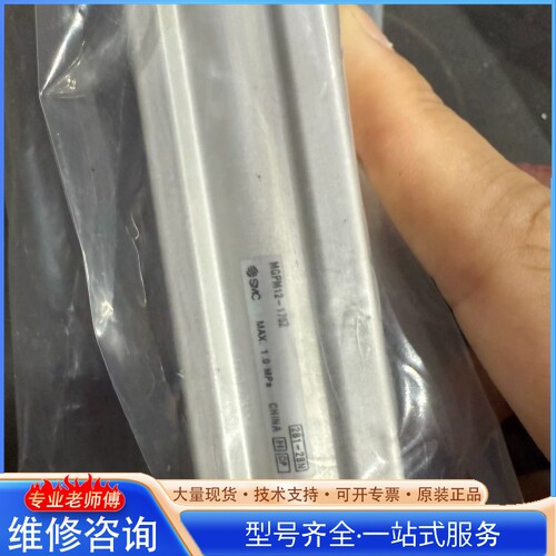 {议价}MGPM12-175Z��ȫ��ԭװ ���ף�ԭװ��Ʒ��ֻ�