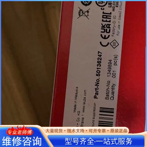 {议价}���ײ�ȫ��ԭװ��Ʒ��翪��