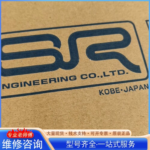 {议价}R18M-24.5-110-HF99-01���ձ�SR���ر���
