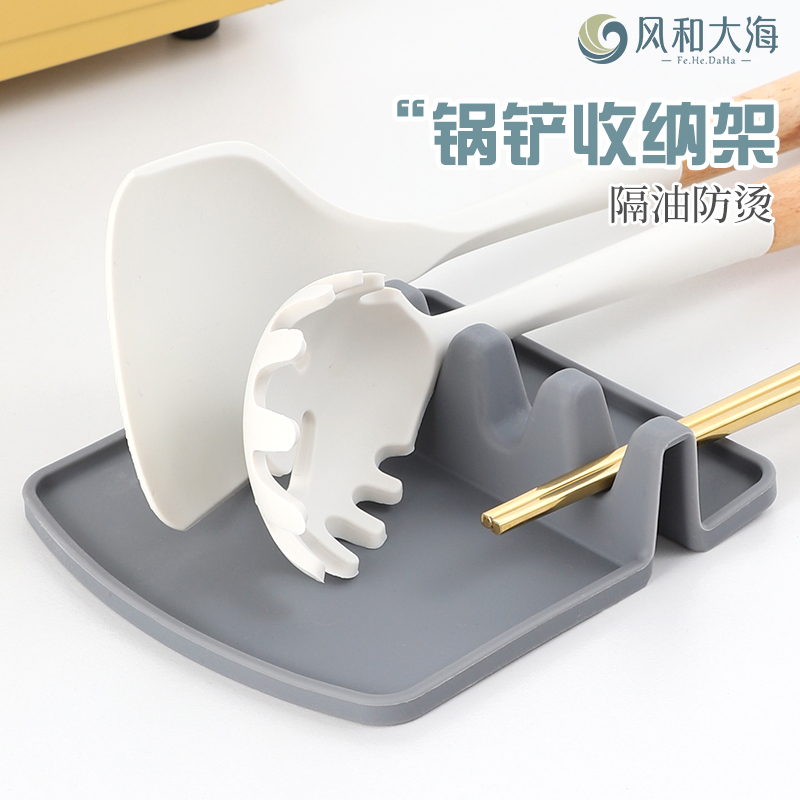 锅铲搁勺垫隔热防油污硅胶材质